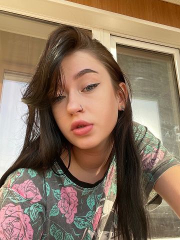 Геля